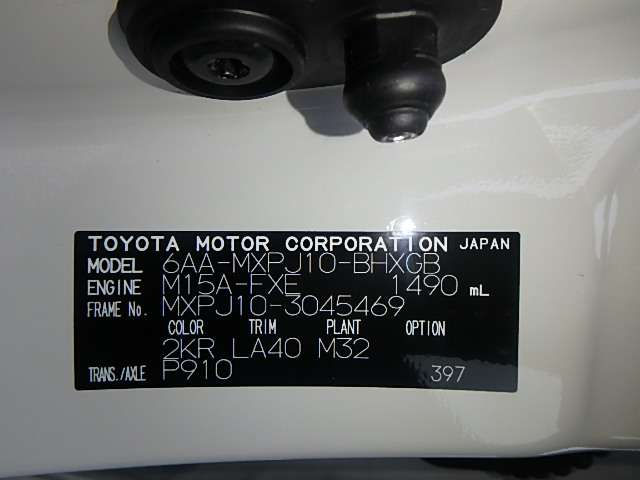 253M Toyota Yaris Cross 2022 Pearl 2 Tone