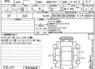 260A Toyota Yaris Cross 2020 Blue