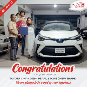 Toyota C-HR 2019 Pearl 2 Tone New Shape Delivery